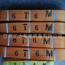 高強(qiáng)聚酯纖維 價(jià)格、批發(fā)、廠家與制品全解析